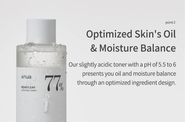 Hydrating & Calming Toner | تونر ترطيب وتهدئة البشرة