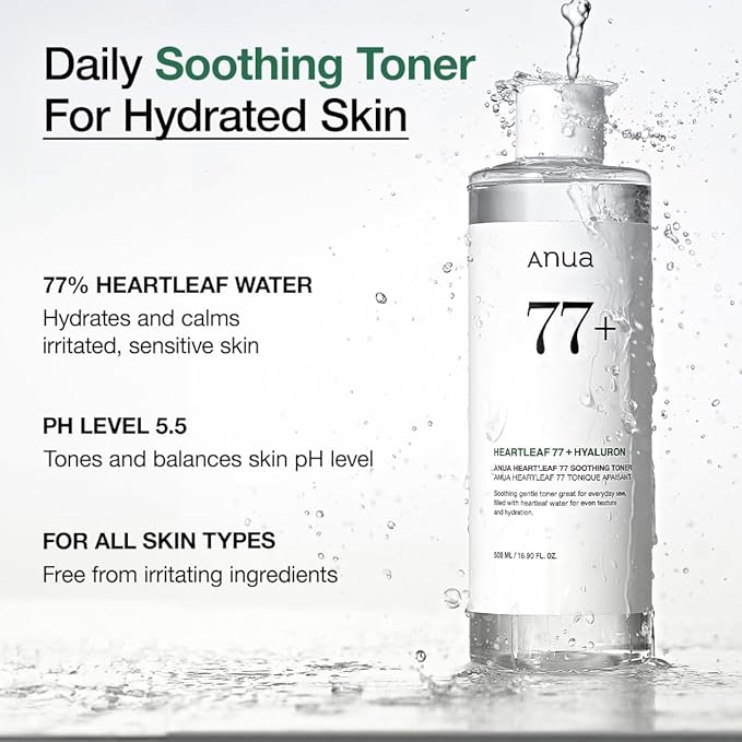 Hydrating & Calming Toner | تونر ترطيب وتهدئة البشرة