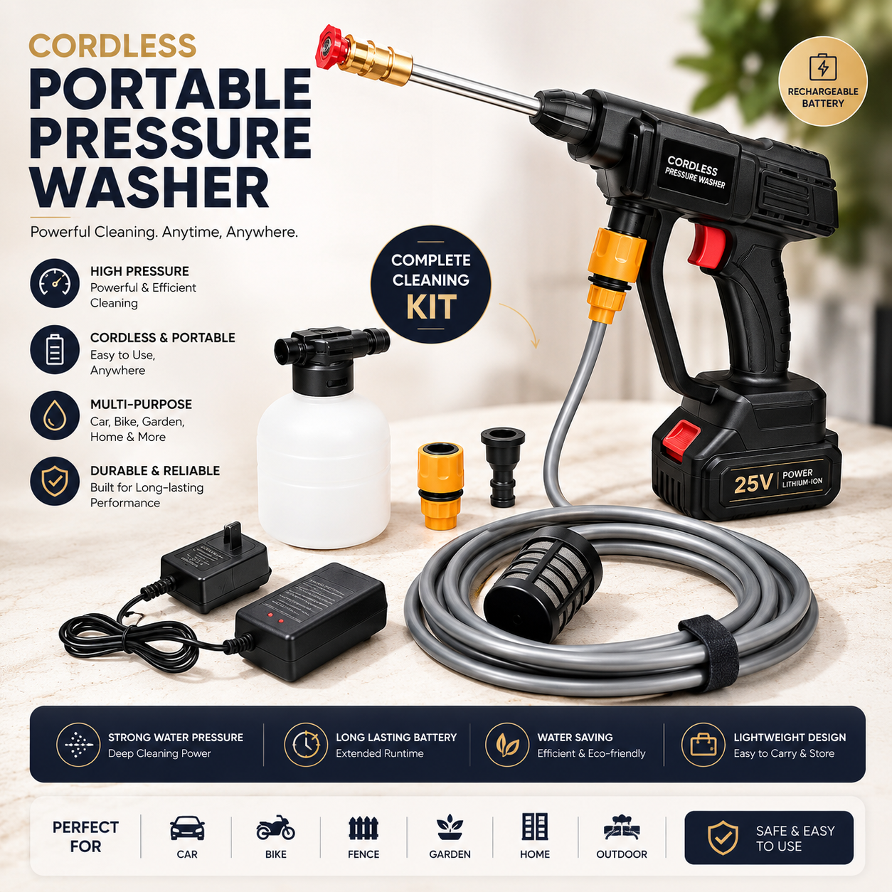 High Pressure 25V Water Spray Gun | مسدس رش مياه عالي الضغط للسيارة والحديقة